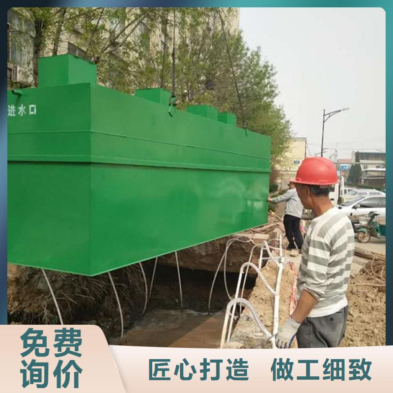 一体化污水处理设备,微电解反应器好品质经得住考验