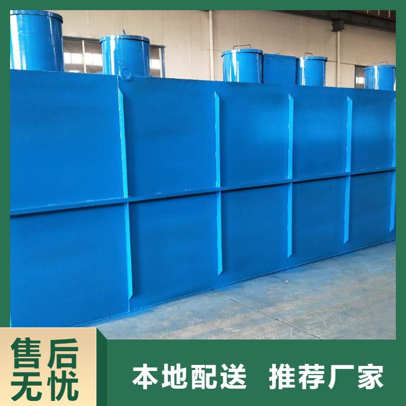 一体化污水处理设备IC厌氧反应器快速生产