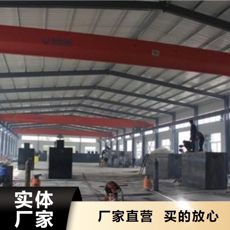 医院污水处理设备-视频-医院污水处理设备-四川省眉山市同城经销商-东坡|彭山|自贡|阿坝|绵阳|甘孜|南充