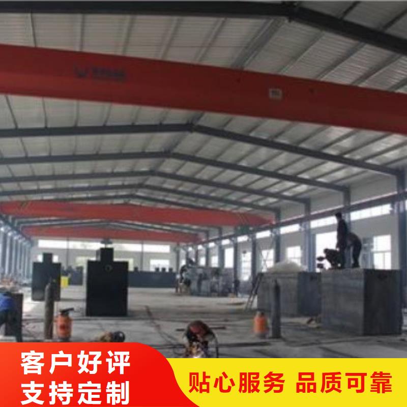 一体化污水处理设备医院污水处理设备精品优选
