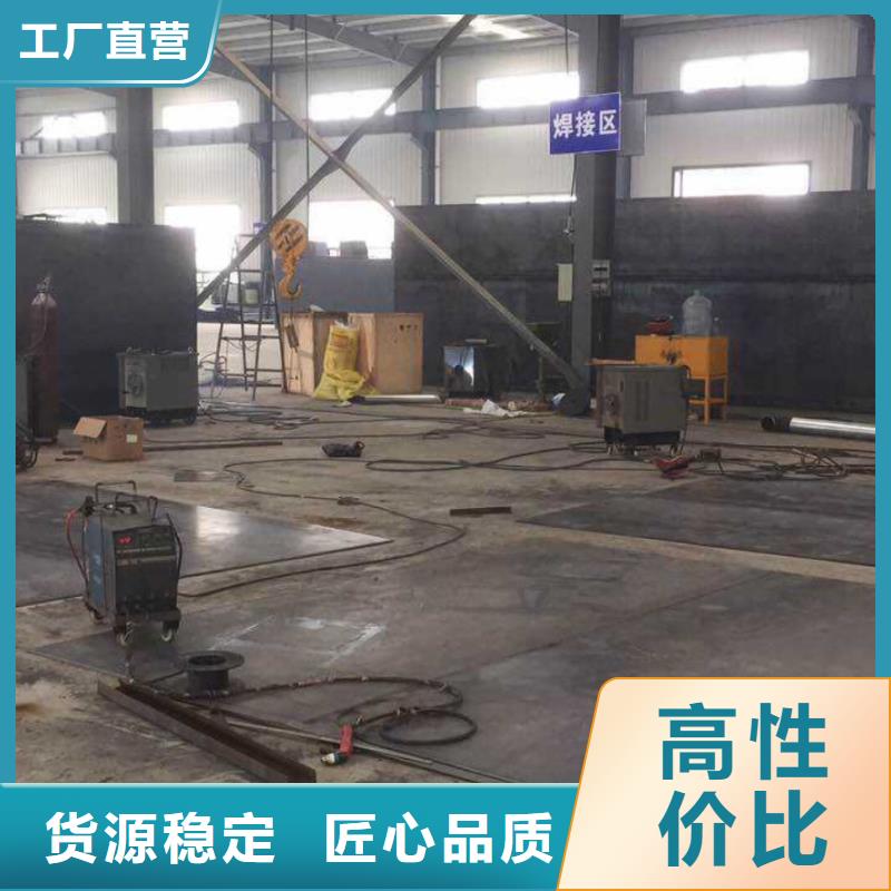 医院污水处理设备-视频-共青城|都昌|宜春|南昌|新余|抚州|吉安钰鹏医院污水处理设备_ 钰鹏环保设备(九江市分公司)