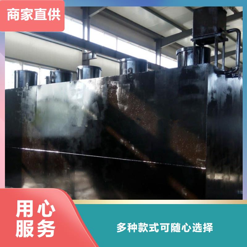 一体化污水处理设备,食品厂污水处理设备通过检测