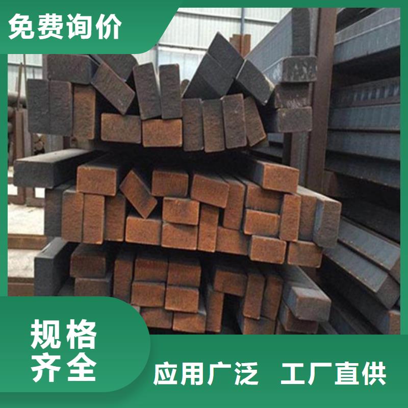 耐磨板-耐磨钢板好产品放心购