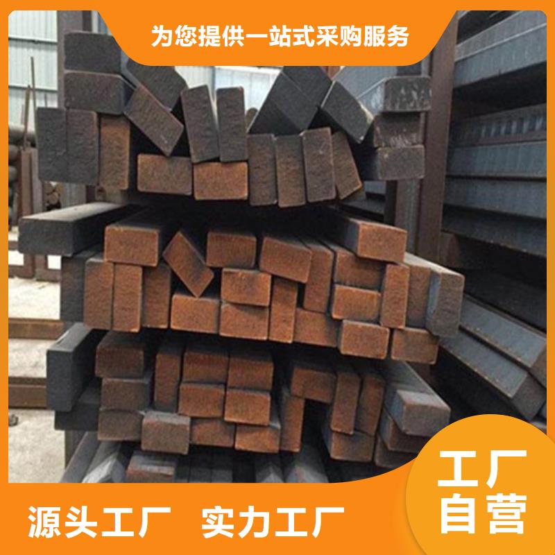 复合耐磨板-视频-文成|苍南|杭州|绍兴|嘉兴|湖州涌华复合耐磨板_ 涌华金属科技(温州市分公司)