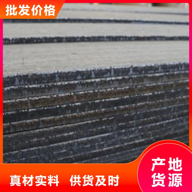 耐磨板复合耐磨板量少也做