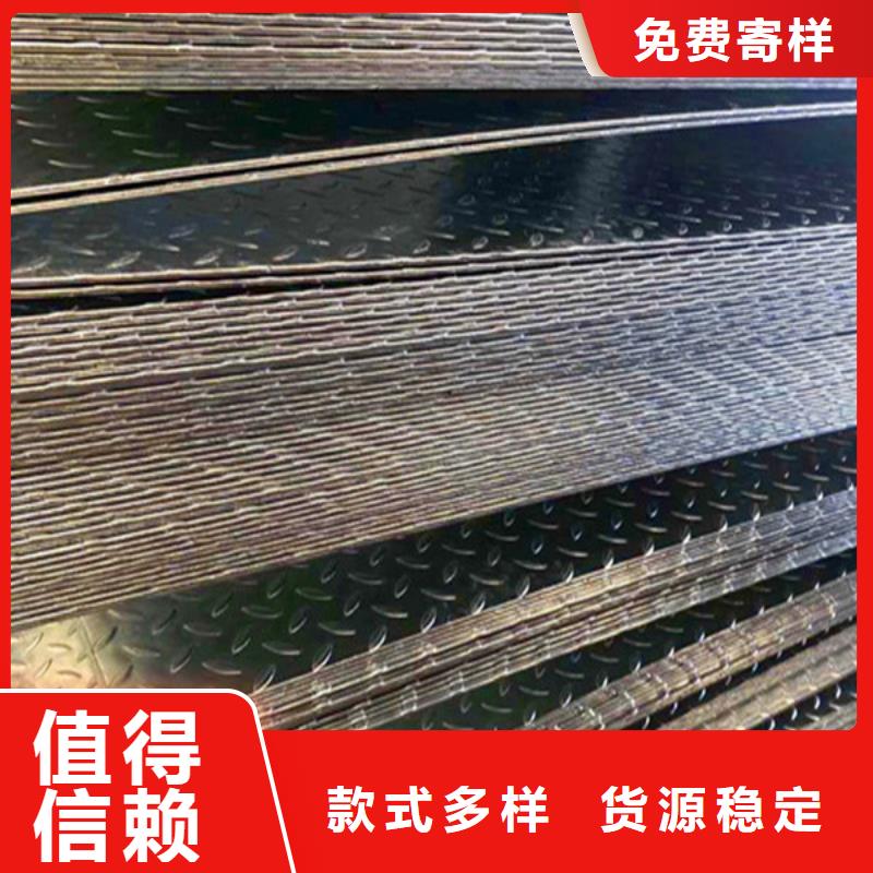 耐磨板汉达板可放心采购