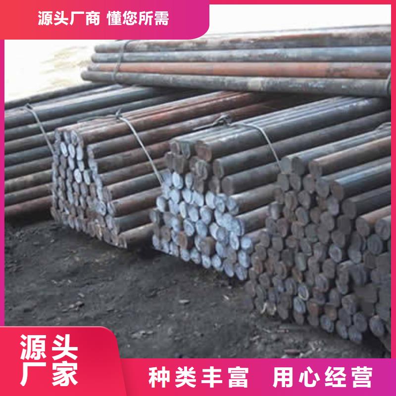 耐磨钢板订购厂家报价
