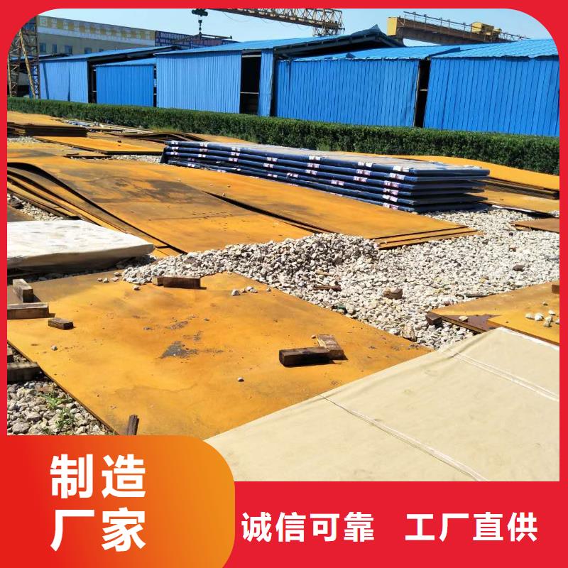 耐磨板,复合耐磨板甄选好厂家