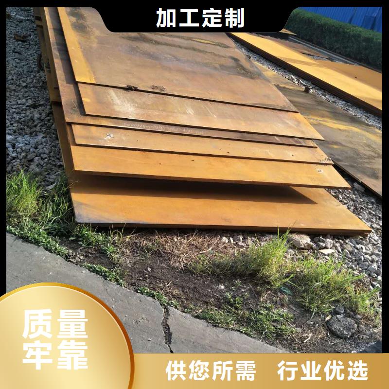耐磨板-堆焊耐磨板畅销本地