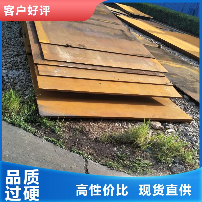 耐磨板汉达板资质认证