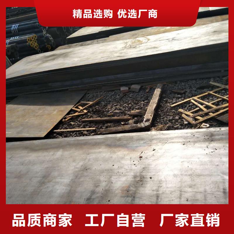 耐磨板汉达板资质认证