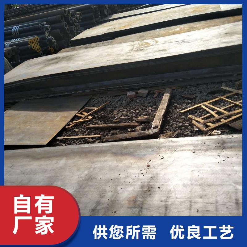 耐磨板汉达板可放心采购