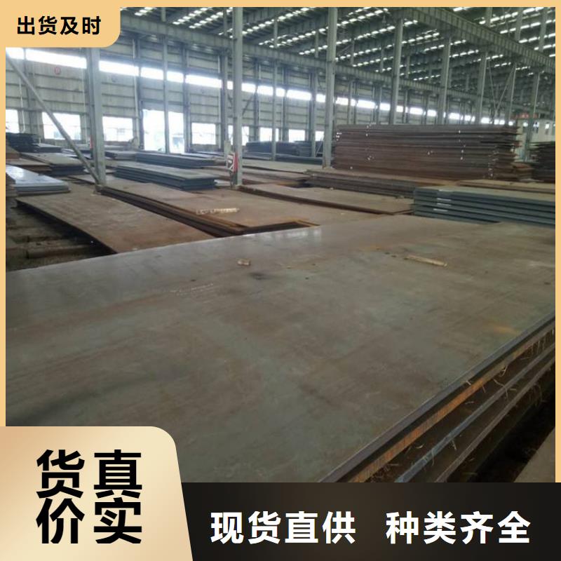 耐磨板_堆焊耐磨板质量无忧