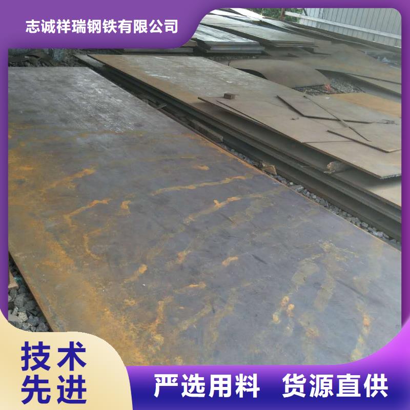 复合耐磨板-视频-复合耐磨板_内蒙古锡林郭勒市市场覆盖包头|乌兰察布|阿拉善|赤峰|乌海|通辽|呼和浩特等