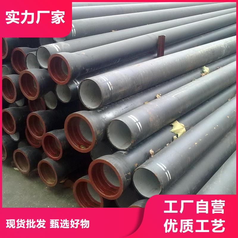 耐磨板质量保证直供厂家