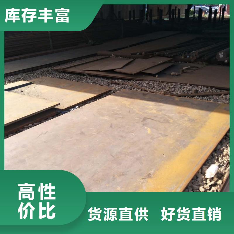耐磨板汉达板可放心采购