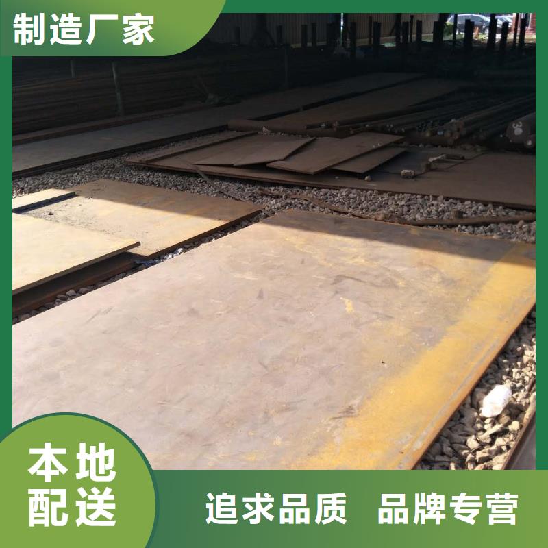 耐磨板-堆焊耐磨板订购