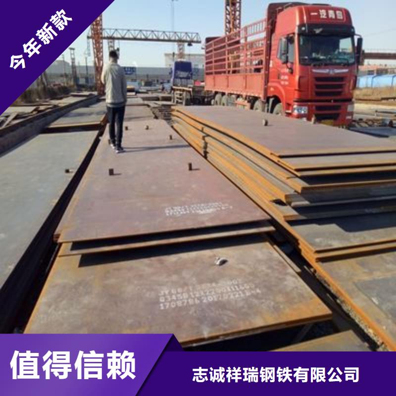 复合耐磨板-视频-复合耐磨板_内蒙古锡林郭勒市市场覆盖包头|乌兰察布|阿拉善|赤峰|乌海|通辽|呼和浩特等