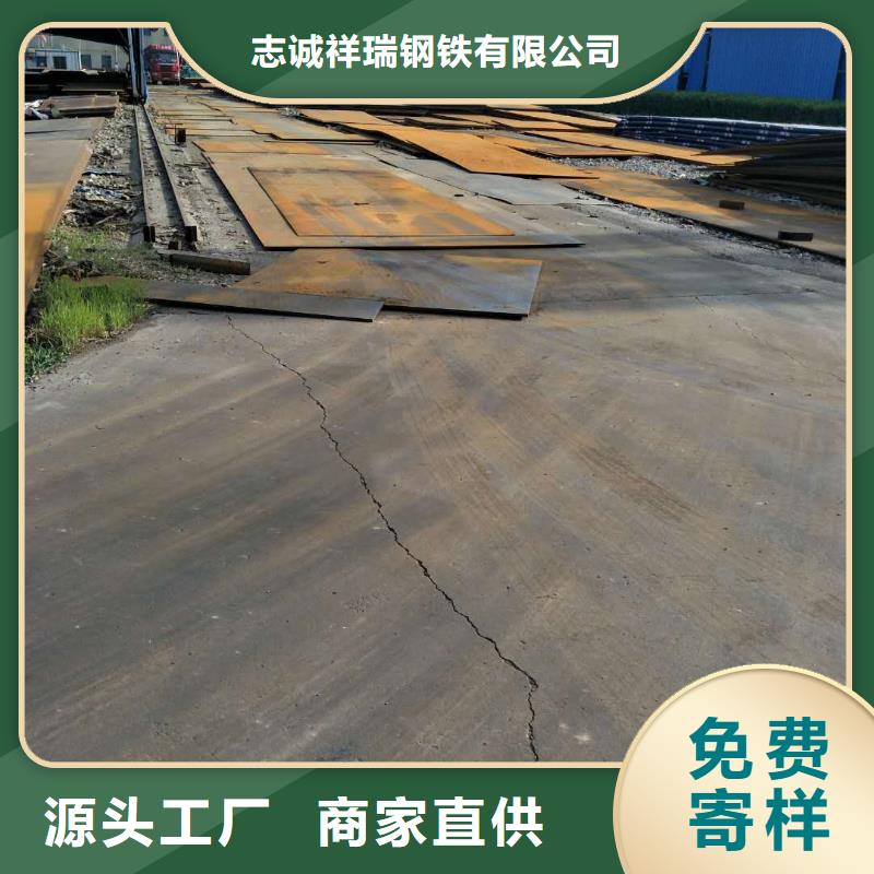耐磨板_堆焊耐磨板质量无忧