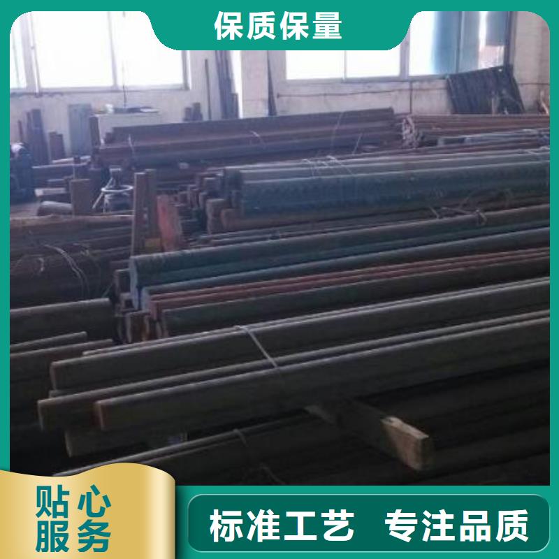 耐磨板合金板实体诚信经营