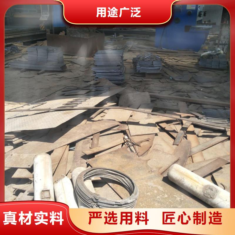 耐磨钢板质量保证厂家