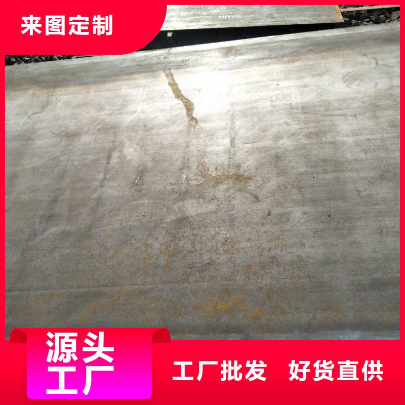 耐磨板汉达板资质认证