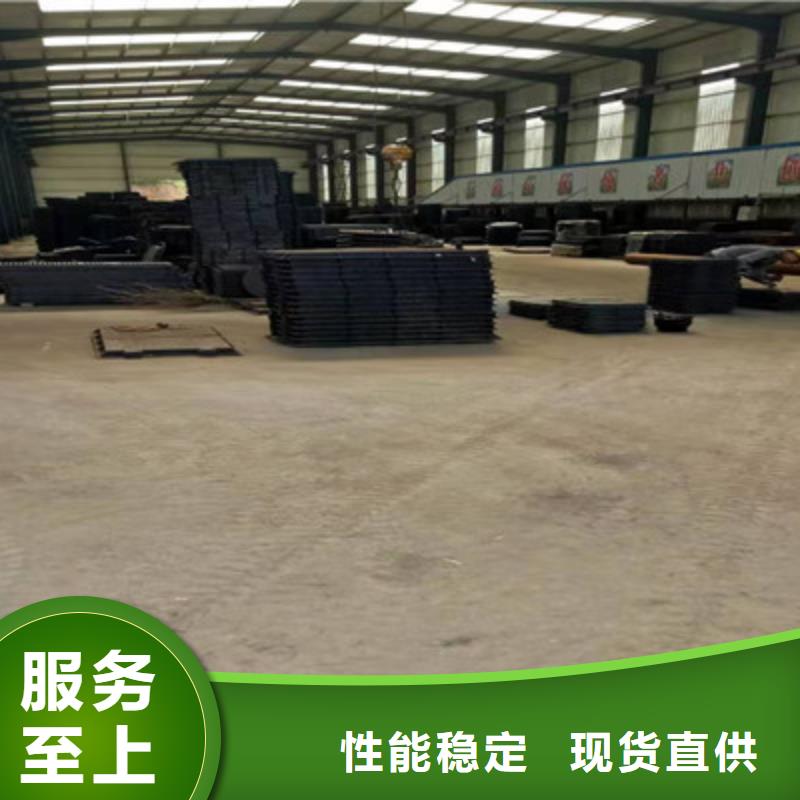 耐磨板合金板联系厂家