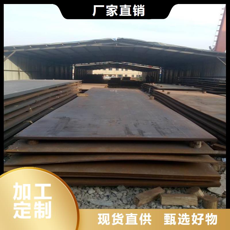 复合耐磨板-视频-复合耐磨板_内蒙古锡林郭勒市市场覆盖包头|乌兰察布|阿拉善|赤峰|乌海|通辽|呼和浩特等
