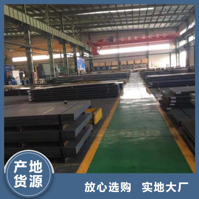 复合耐磨板-视频-复合耐磨板_内蒙古锡林郭勒市市场覆盖包头|乌兰察布|阿拉善|赤峰|乌海|通辽|呼和浩特等
