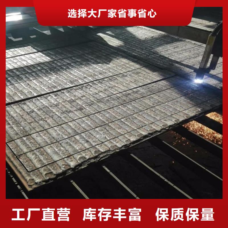 耐磨板汉达板资质认证