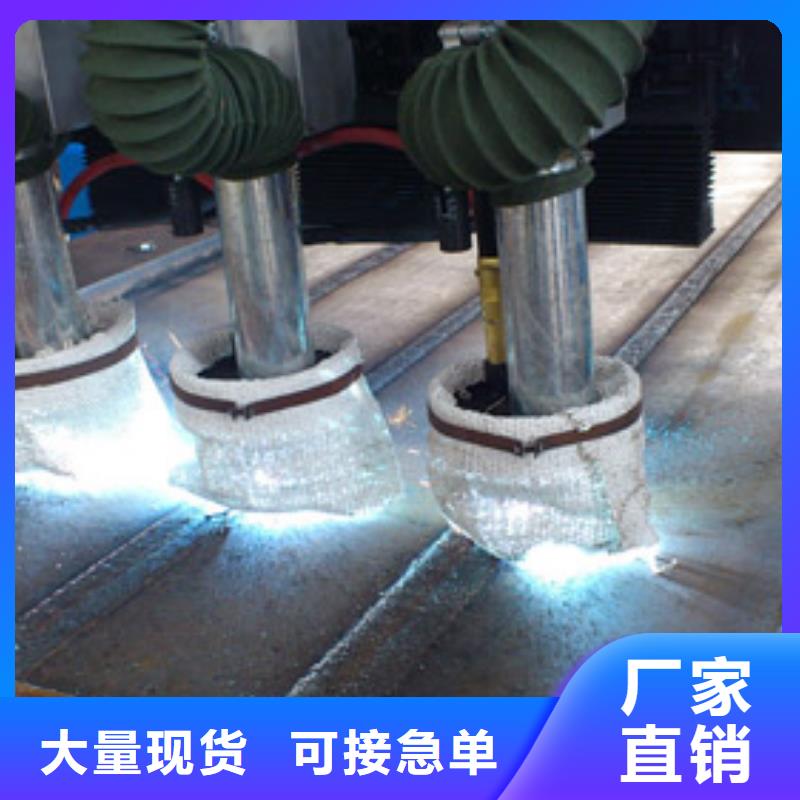 复合耐磨板视频-昂昂溪|碾子山|哈尔滨|牡丹江|黑河|佳木斯复合耐磨板一个起售-涌华金属科技(齐齐哈尔市分公司)