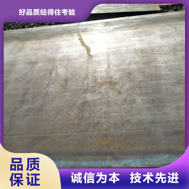堆焊耐磨板-耐磨板多行业适用