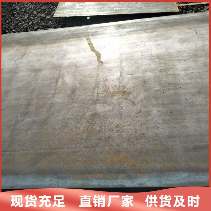 堆焊耐磨板耐磨钢板产地直销