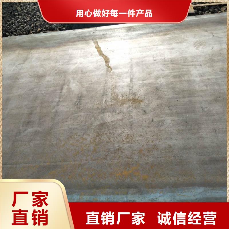复合耐磨板-视频-复合耐磨板(涌华)覆盖地域广东省汕尾市陆河|陆丰|湛江|肇庆|汕头|茂名|潮州|惠州