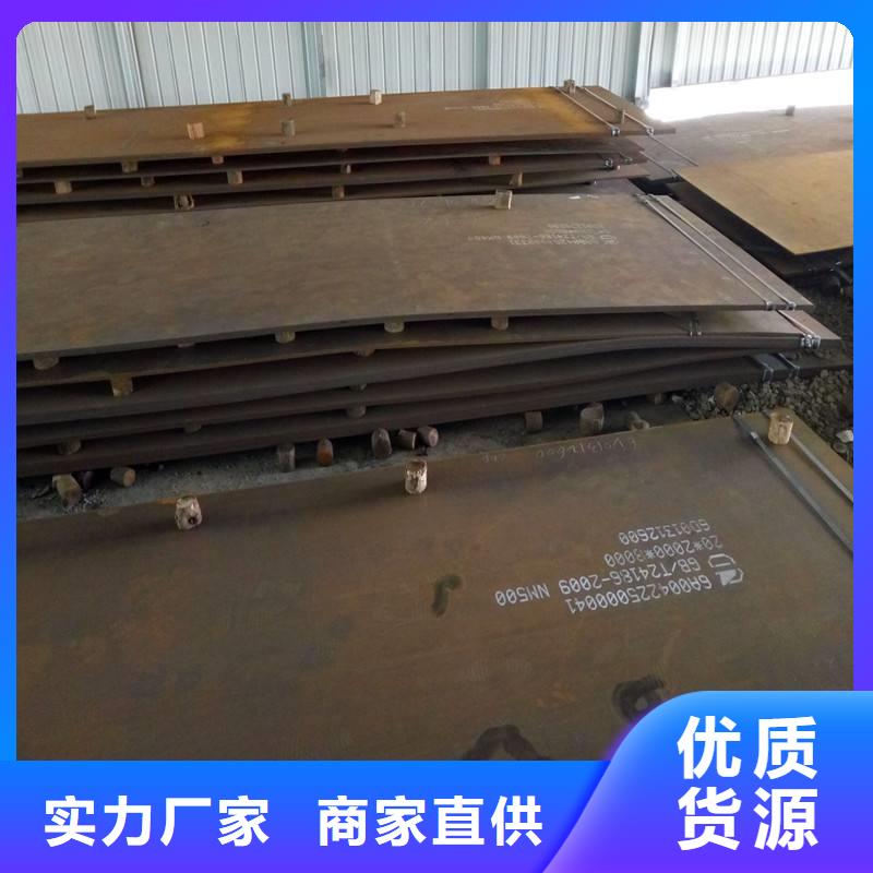 堆焊耐磨板-汉达板出货及时
