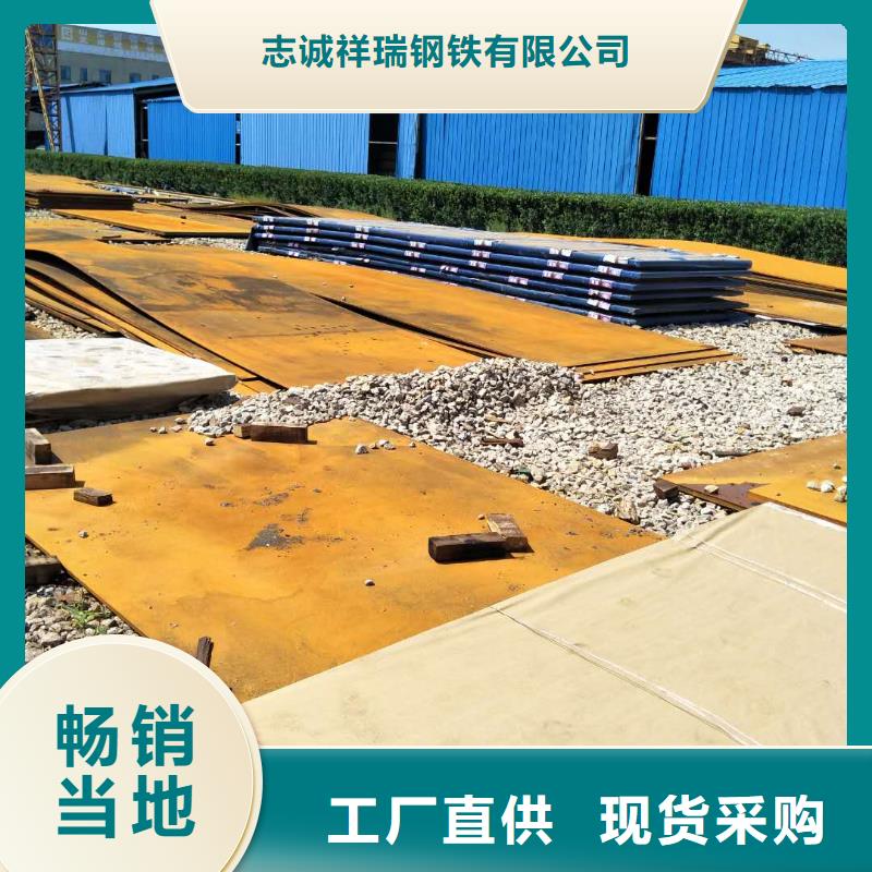 复合耐磨板视频-复合耐磨板_甘肃省酒泉市市场覆盖瓜州|玉门|临夏|陇南|嘉峪关|庆阳|白银|金昌|天水等
