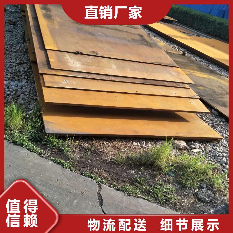 堆焊耐磨板实体厂家大量现货