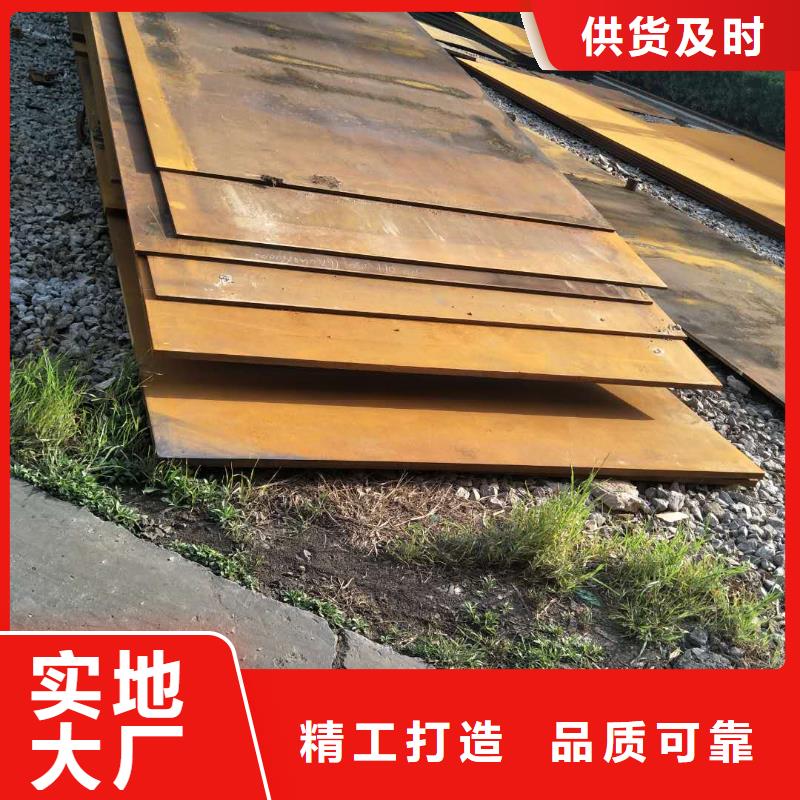 复合耐磨板-视频-复合耐磨板(涌华)覆盖地域广东省汕尾市陆河|陆丰|湛江|肇庆|汕头|茂名|潮州|惠州