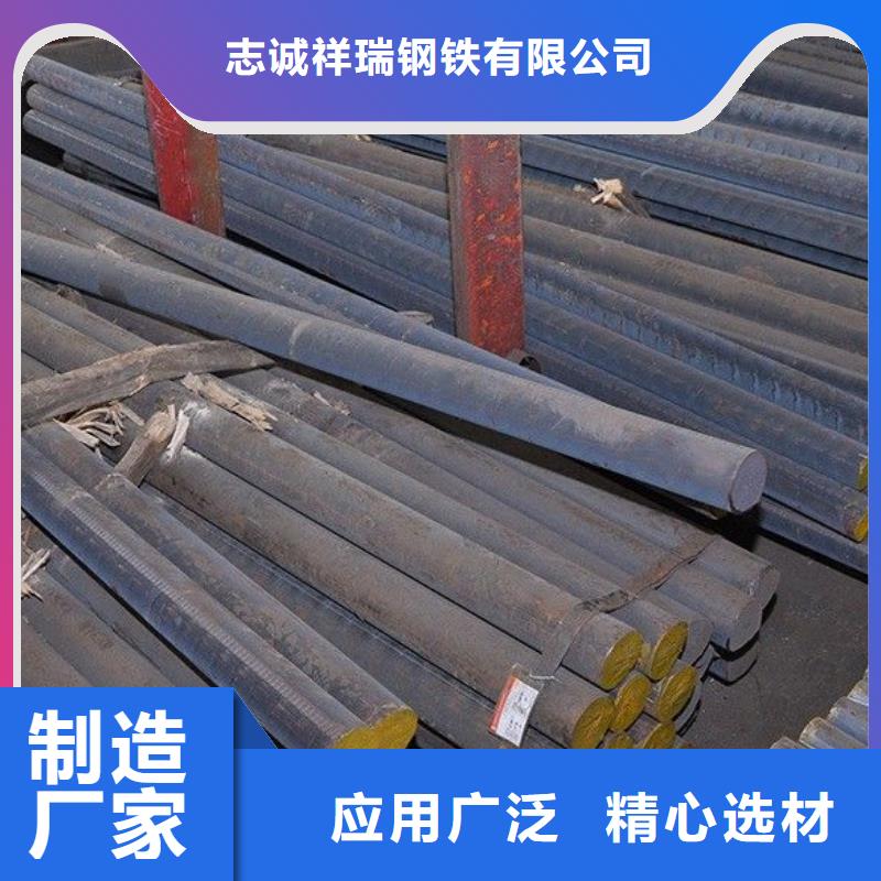 堆焊耐磨板-铸铁厂家质量过硬