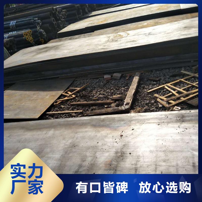复合耐磨板视频-复合耐磨板_甘肃省酒泉市市场覆盖瓜州|玉门|临夏|陇南|嘉峪关|庆阳|白银|金昌|天水等