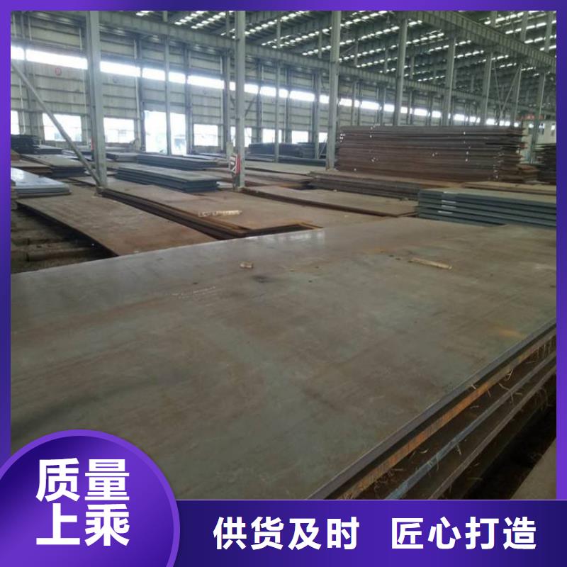 堆焊耐磨板当地厂家值得信赖
