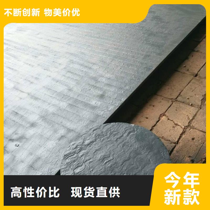 堆焊耐磨板甄选好厂家