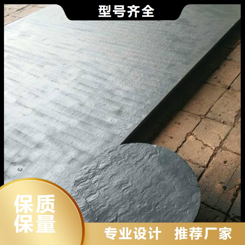 堆焊耐磨板_耐磨板支持大批量采购