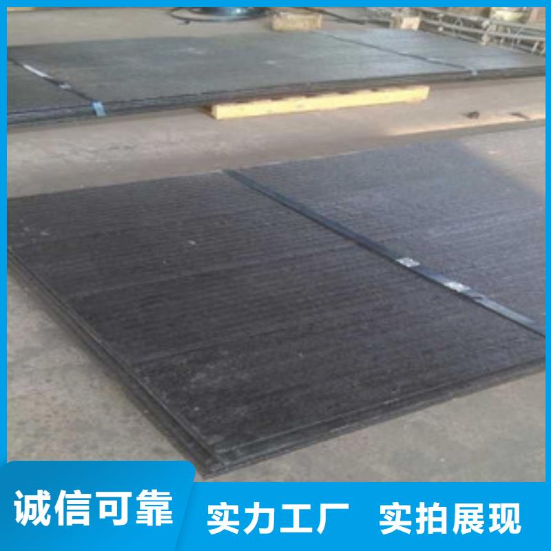 复合耐磨板-视频-复合耐磨板(涌华)覆盖地域广东省汕尾市陆河|陆丰|湛江|肇庆|汕头|茂名|潮州|惠州