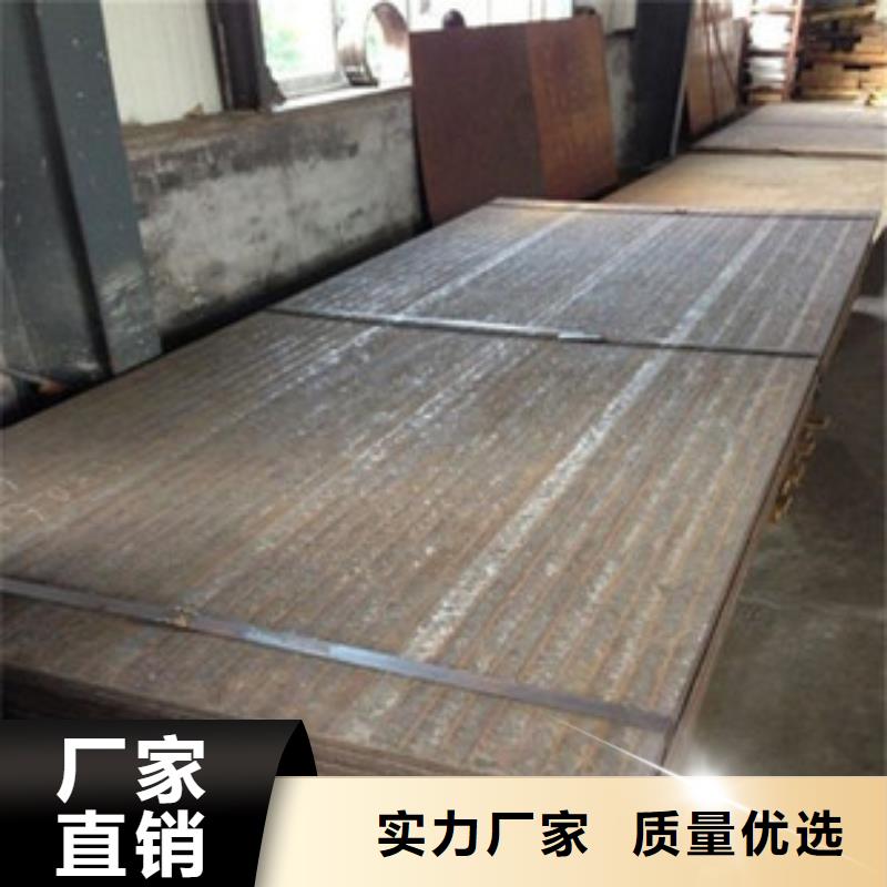 堆焊耐磨板合金板畅销当地