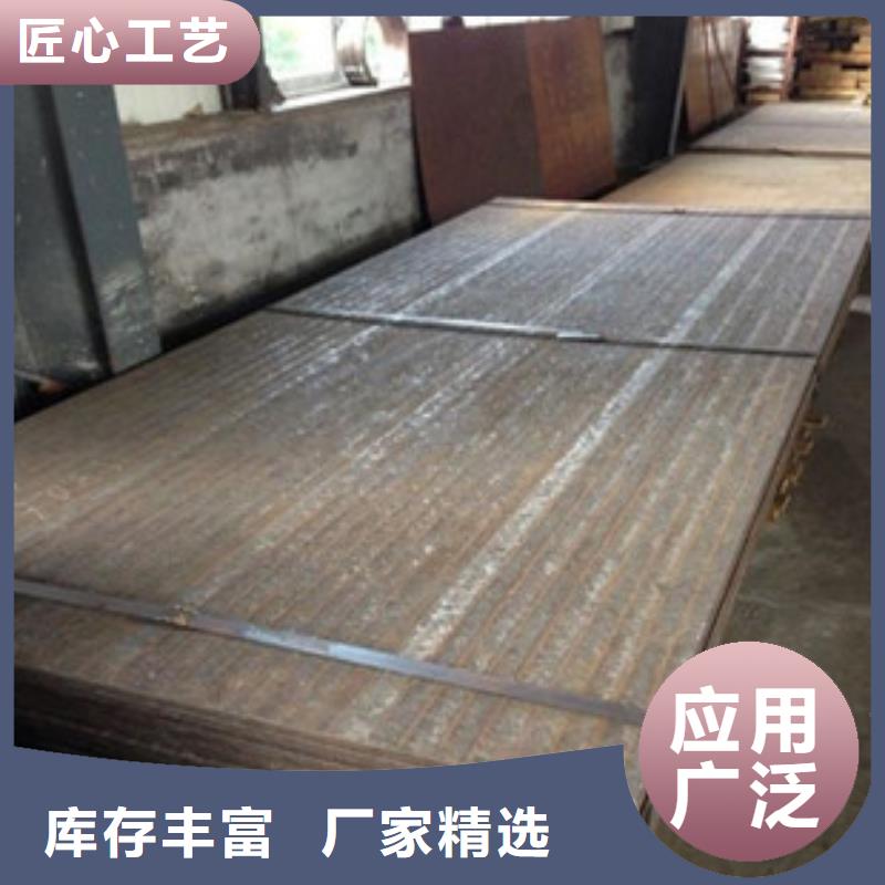 堆焊耐磨板当地厂家值得信赖