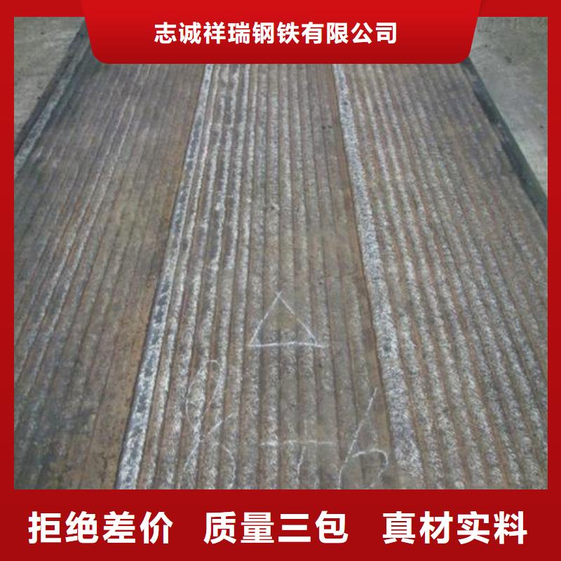 复合耐磨板视频-复合耐磨板_甘肃省酒泉市市场覆盖瓜州|玉门|临夏|陇南|嘉峪关|庆阳|白银|金昌|天水等