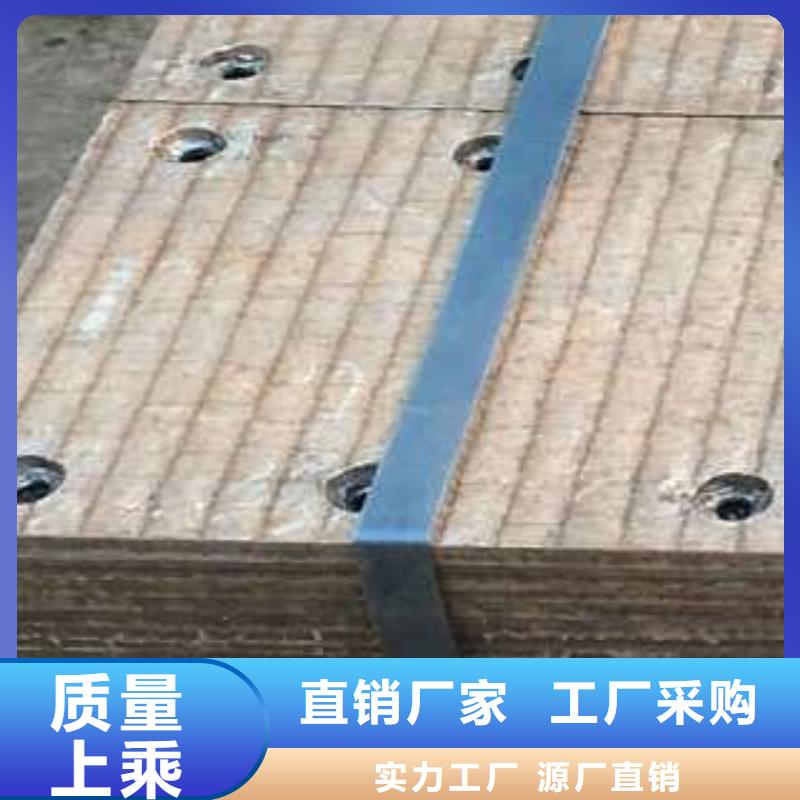 堆焊耐磨板耐厚板细节决定品质