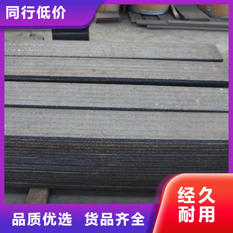 堆焊耐磨板合金板畅销当地