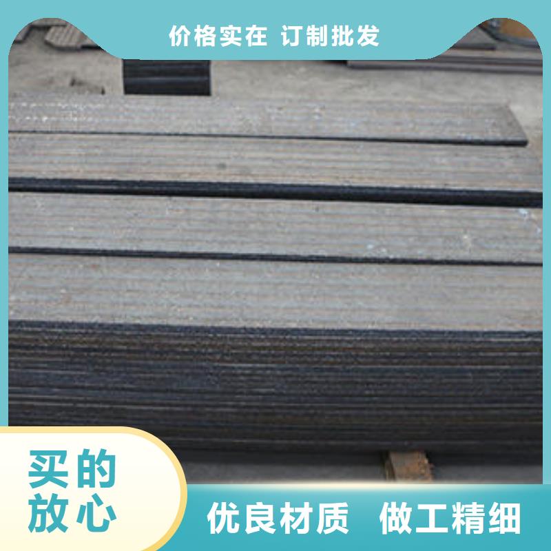 复合耐磨板-视频-复合耐磨板(涌华)覆盖地域广东省汕尾市陆河|陆丰|湛江|肇庆|汕头|茂名|潮州|惠州
